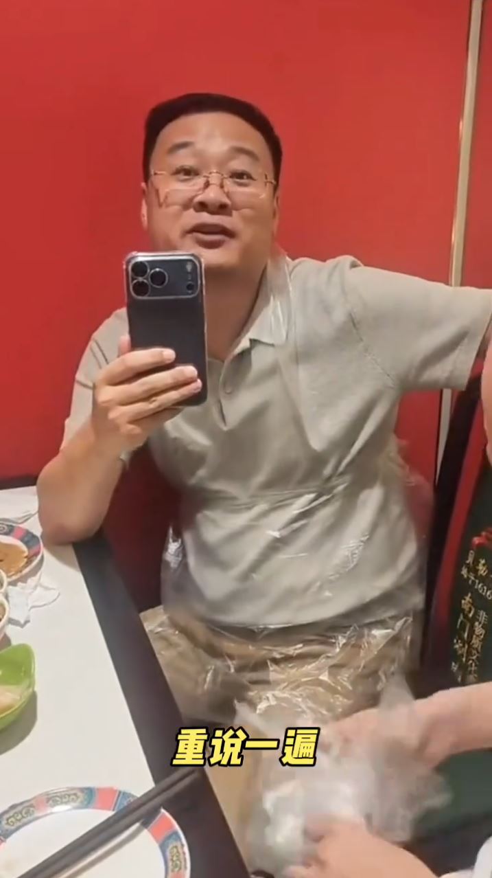 3男子飲飽食醉後以送錯有糖汽水，逼店家免單影片熱傳。