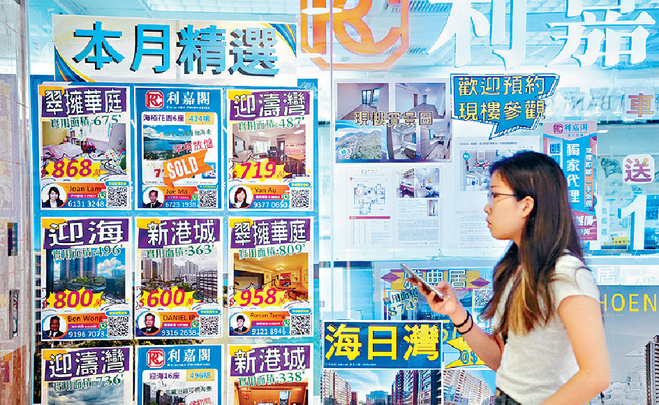 ■上周美國聯儲局暫緩加息，對市場的確實屬利好消息，惟市況仍淡靜。
