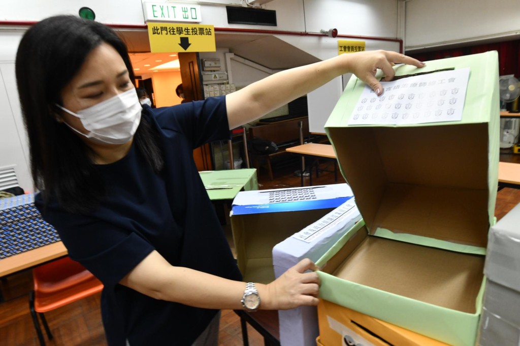 有組織發動「罷工罷課公投」,反對港區國安法立法。