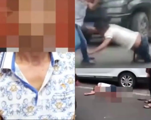 海南定安縣一名男子雙腳被斬斷，疑犯15分鐘後自首。（網圖）