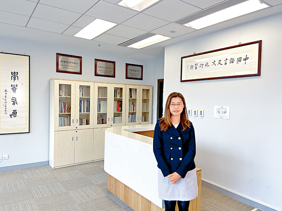 馮慧心開辦「中國武俠小說與俠義精神」通識課程，引導學生探索俠義精神，同時學好中文。