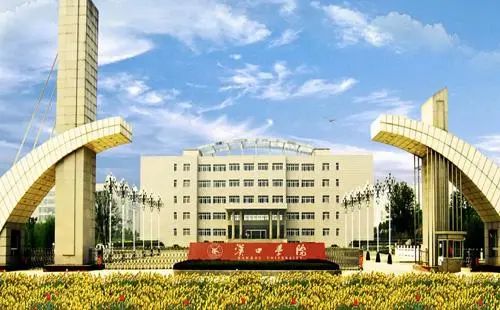 武汉汉口学院。