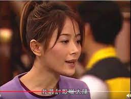 姚乐怡曾参演不少TVB剧，包括《十月初五的月光》。
