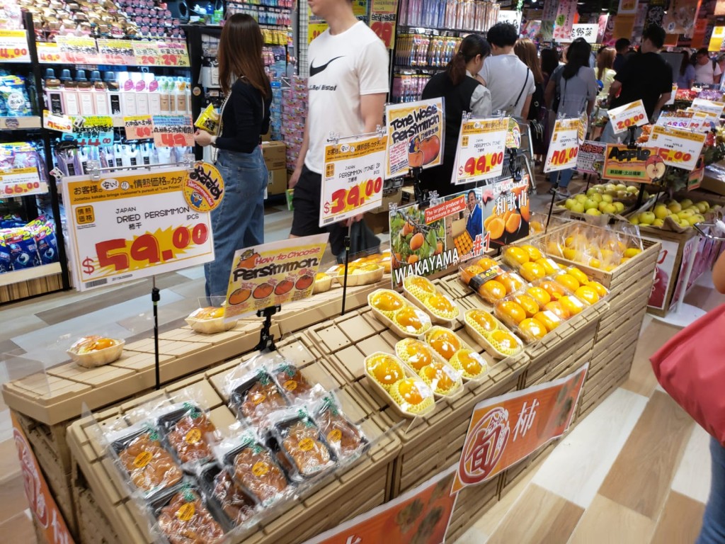 目前「驚安之殿堂」已經有3間門市開業。資料圖片