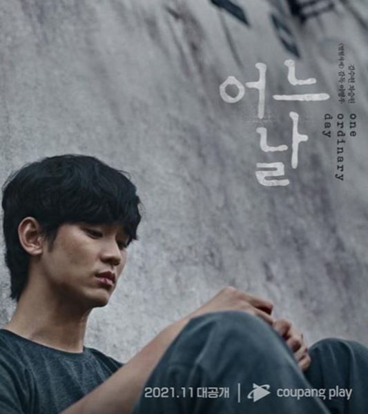 昨日發放的新劇海報。