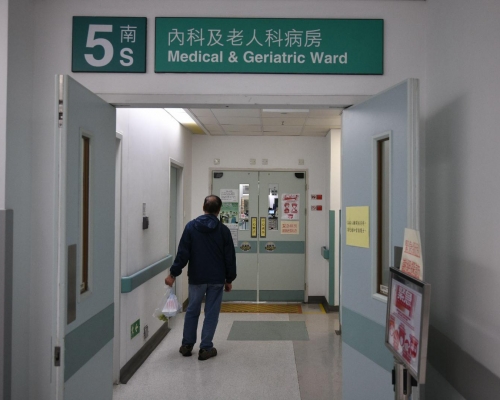 病人曾經入住博愛醫院5樓病房