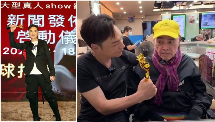 方俊發放正能量獲「全國十佳表演」獎 張偉文碌大雙眼表情生鬼讚叻仔 。