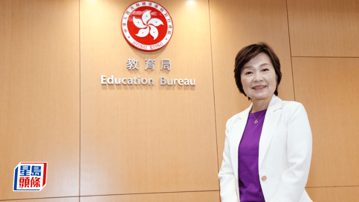 哈佛禁收國際生|蔡若蓮:歡迎全球優秀學子來港升學 教局籲本港大學為合資格者提供便利措施