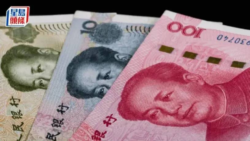 人民幣環球指數升至8個月高位 渣打稱3大因素帶動離岸市場擴大
