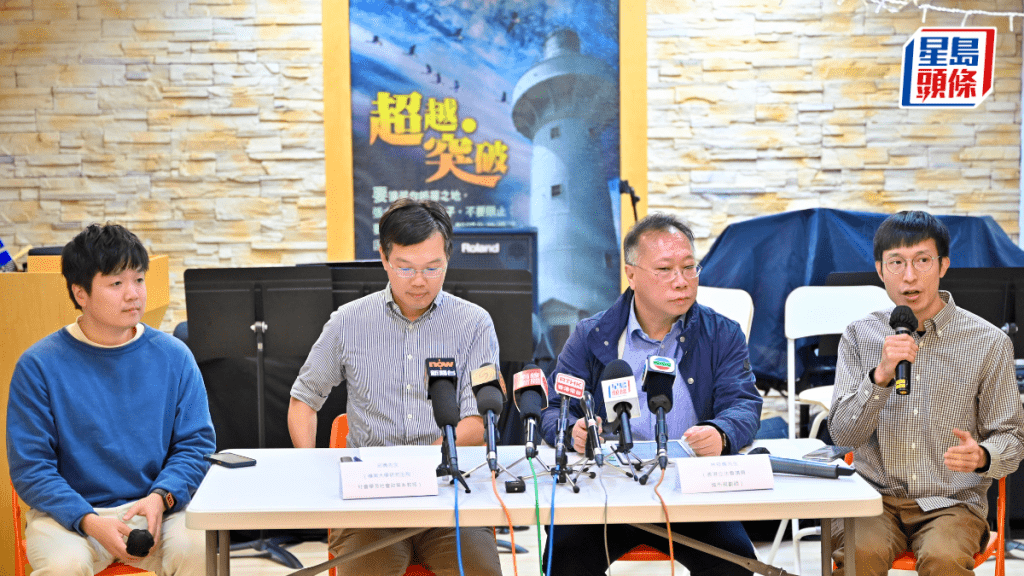 劏房支援連線、關注基層住屋聯席合辦商討日研取締劏房,有住戶倡設電話熱線主動申報。鍾劍華攝