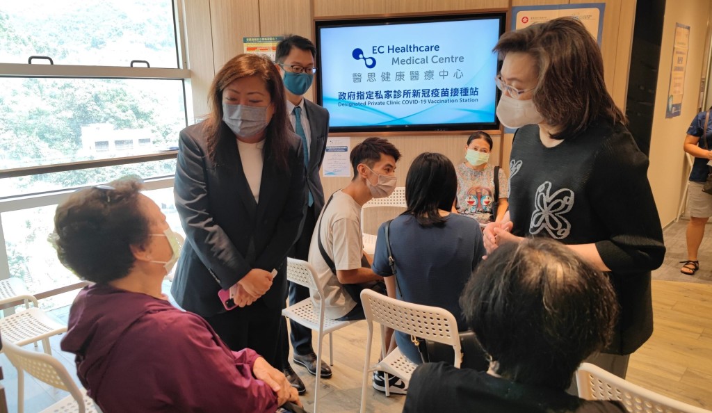 公务员事务局局长杨何蓓茵曾到医思健康中心视察。官网图片