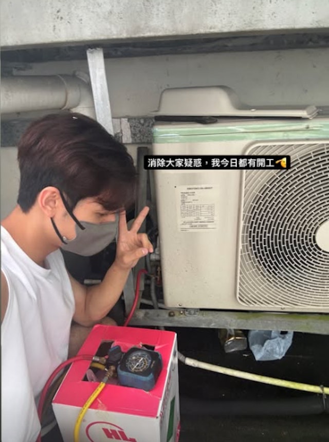Oscar方智弘昔日洗冷气时未有露出真面目。 Oscar方智弘昔日洗冷气时未有露出真面目。