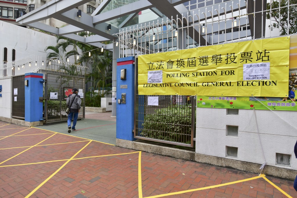 愛國陣營鋪天蓋地宣傳立法會選舉。資料圖片 愛國陣營鋪天蓋地宣傳立法會選舉。資料圖片