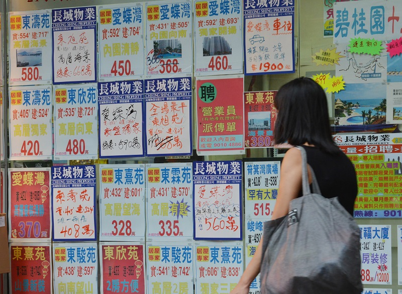 關注青年住屋聯席冀政府恢復首置貸款計劃助上車。資料圖片