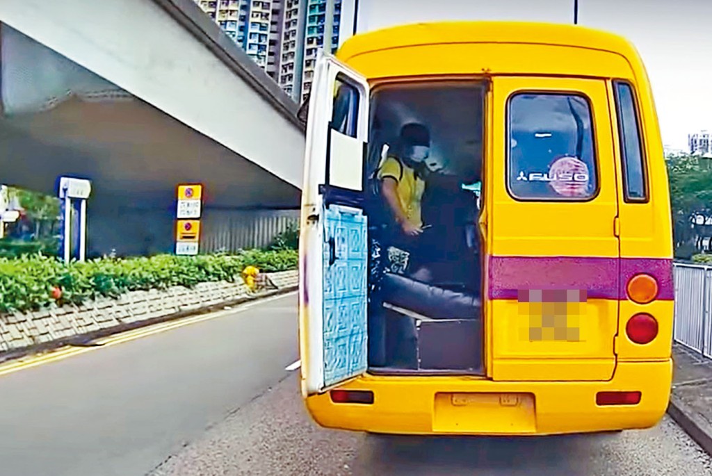險跌出車