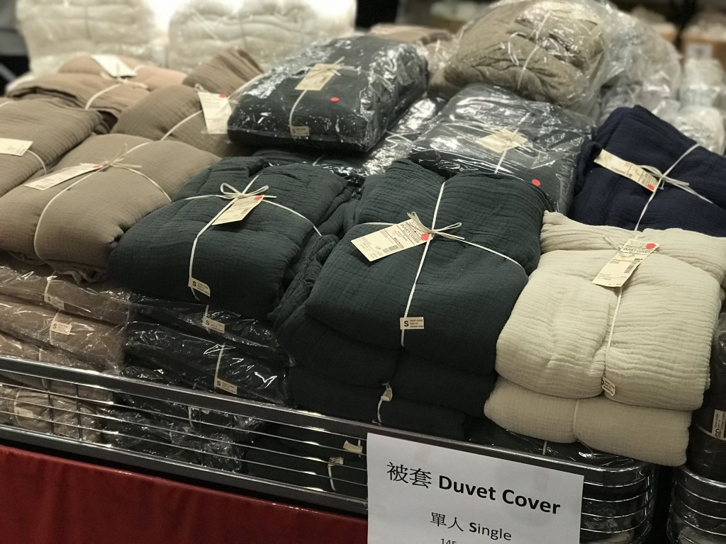 《MUJI Bazaar Sale》特价货品