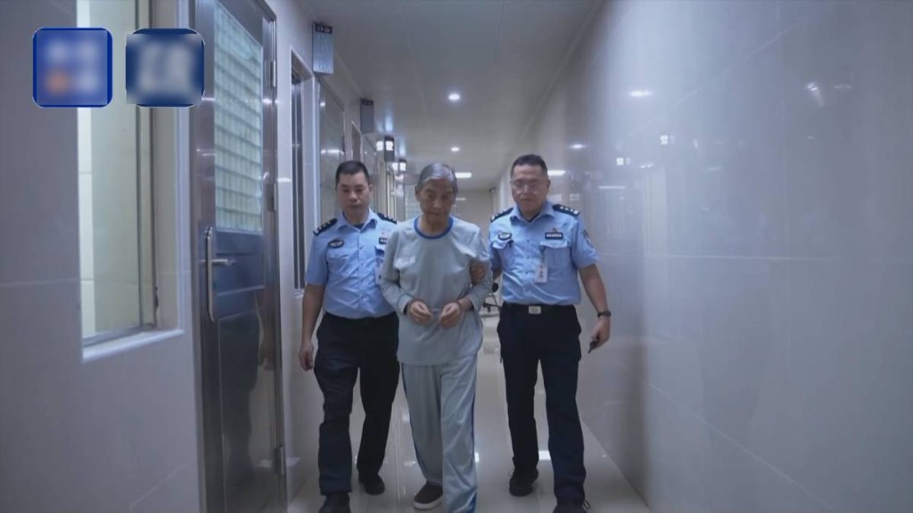 緬北白家大家長白所成一審被判死刑後，因病死亡。法治在線