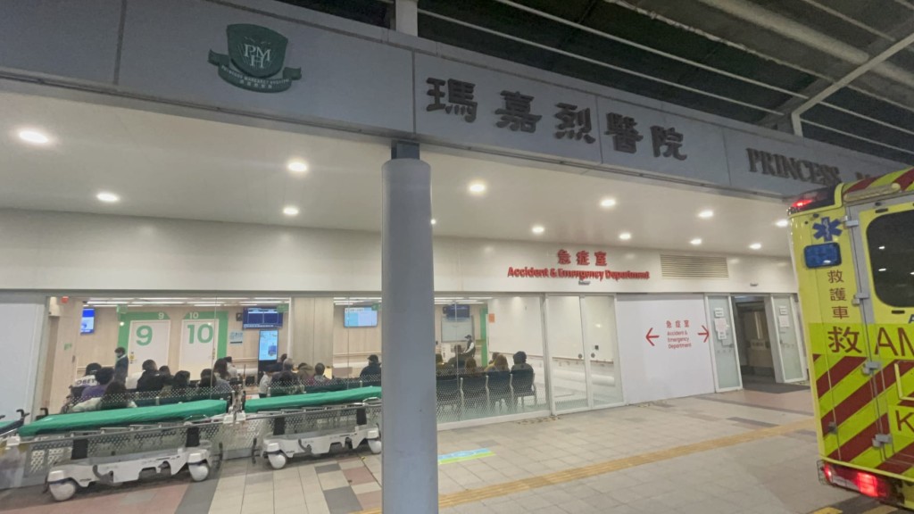 受傷警員被送往瑪嘉烈醫院搶救及接受腦部手術。楊偉亨 受傷警員被送往瑪嘉烈醫院搶救及接受腦部手術。楊偉亨