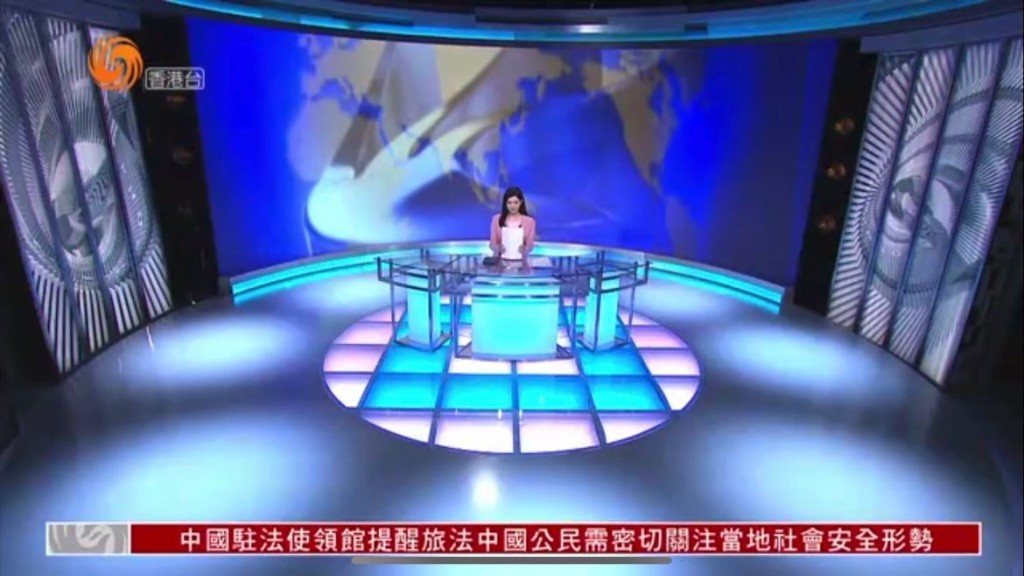 麦景榕今年7月宣布转投凤凰卫视香港台担任新闻主播。