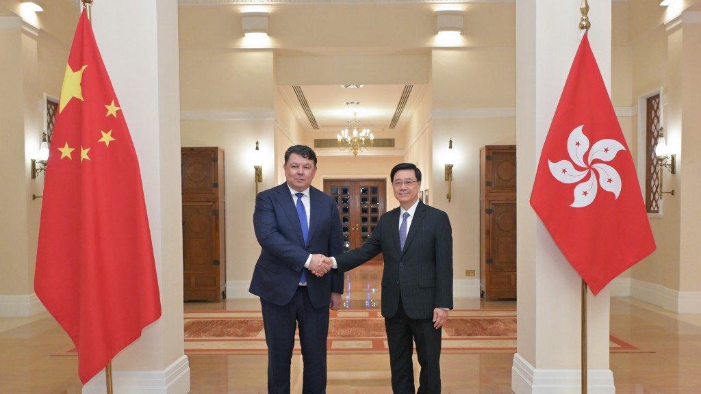 李家超晤哈薩克斯坦副總理 盼優勢互補深化合作助力香港內地企業「出海」