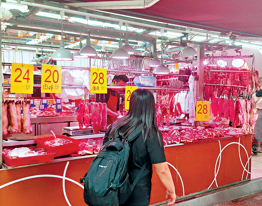 九龍城區的瘦肉售價冠絕全港，年均每半斤索價32.1元。