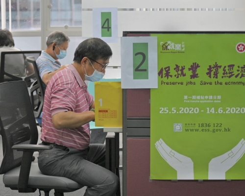 保就業計劃收到約31萬份申請。 資料圖片