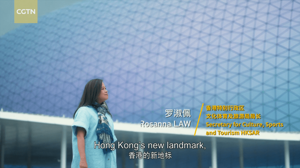 文體旅局局長羅淑佩指體育園是香港的新地標，亦是大灣區融合的里程碑。啟德體育園YT影片截圖