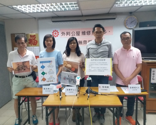 陸頌雄指外判公司接獲住戶維修要求時服務質素欠理想。