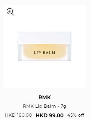 彩妝品牌RMK開倉｜眼影/睫毛液/指甲油低至$70