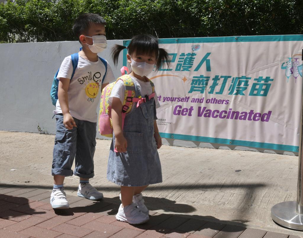 政府提醒兒童應盡快接種疫苗。資料圖片