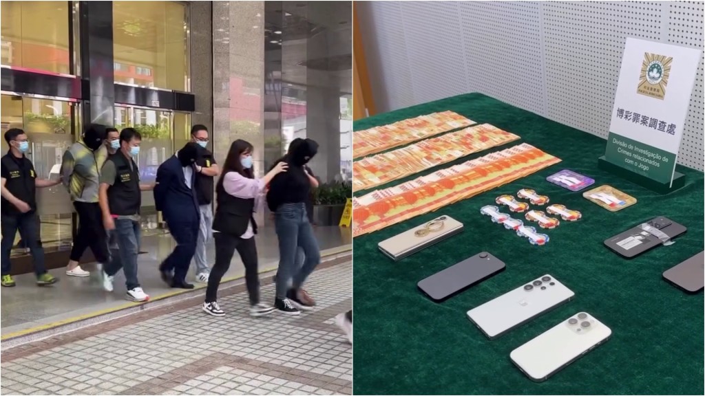 澳門司警拘詐騙集團包括3港人 涉偽造存款紀錄 呃兩博企$1700萬泥碼