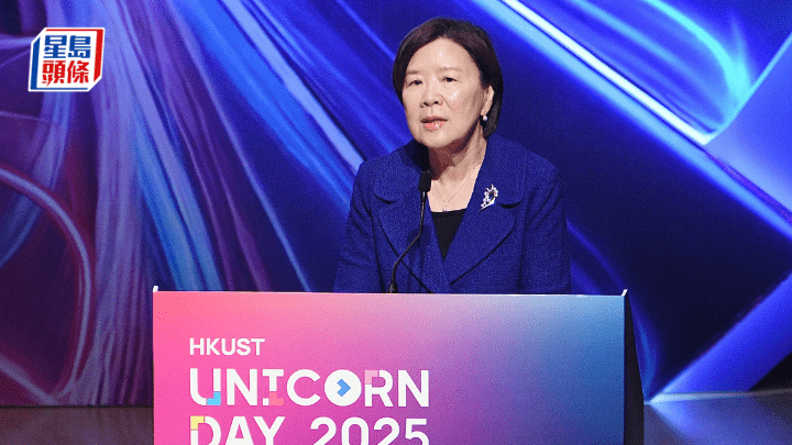 科大校長葉玉如表示,科大已成功孵化出1800間初創公司。陳浩元攝
