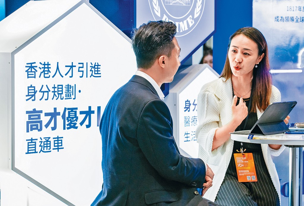 議員呼籲加強配套，確保人才及其家人真正融入香港。