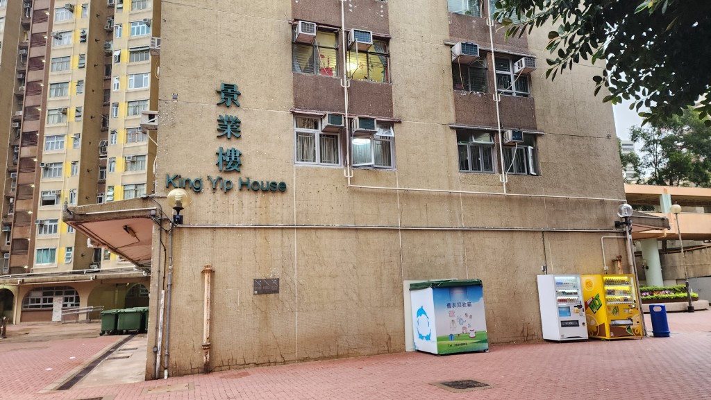 屯門區山景邨。資料圖片 屯門區山景邨。資料圖片