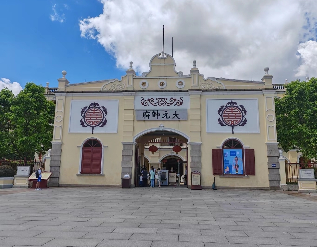 廣州景點2023｜4. 孫中山大元帥府紀念館  紀念館重現當年孫中山大元帥府的面貌。（小紅書@銀河）