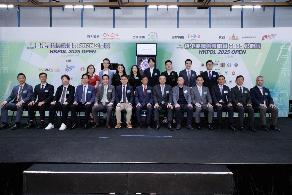 一眾出席嘉賓大合照。