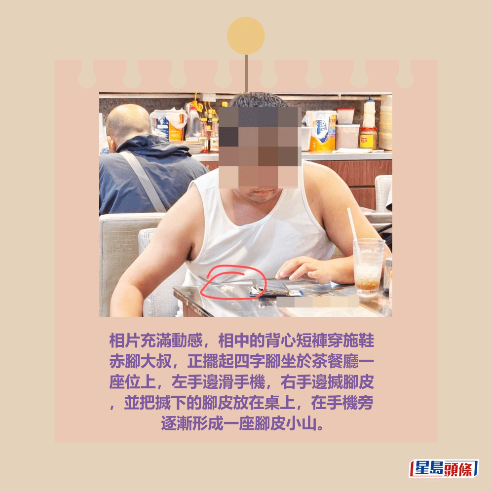 facebook截圖(資料來源:Terry Lee@facebook好fashion呀你) facebook截圖(資料來源:Terry Lee@facebook好fashion呀你)