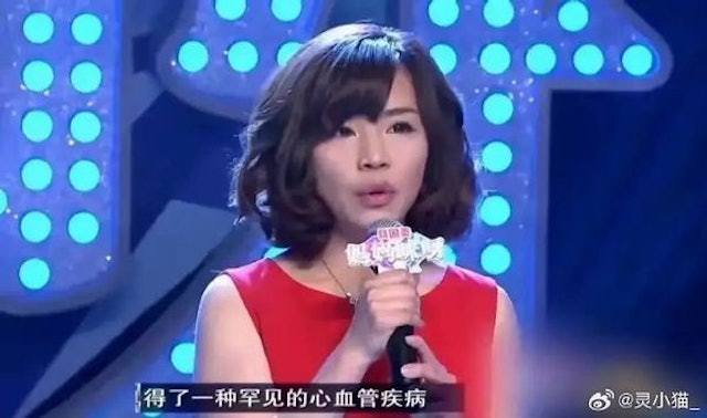 金昀是內地知名主持人。 金昀是內地知名主持人。