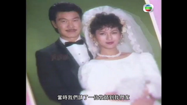 趙雅芝認識黃錦燊後,走出離婚陰霾。 趙雅芝認識黃錦燊後,走出離婚陰霾。