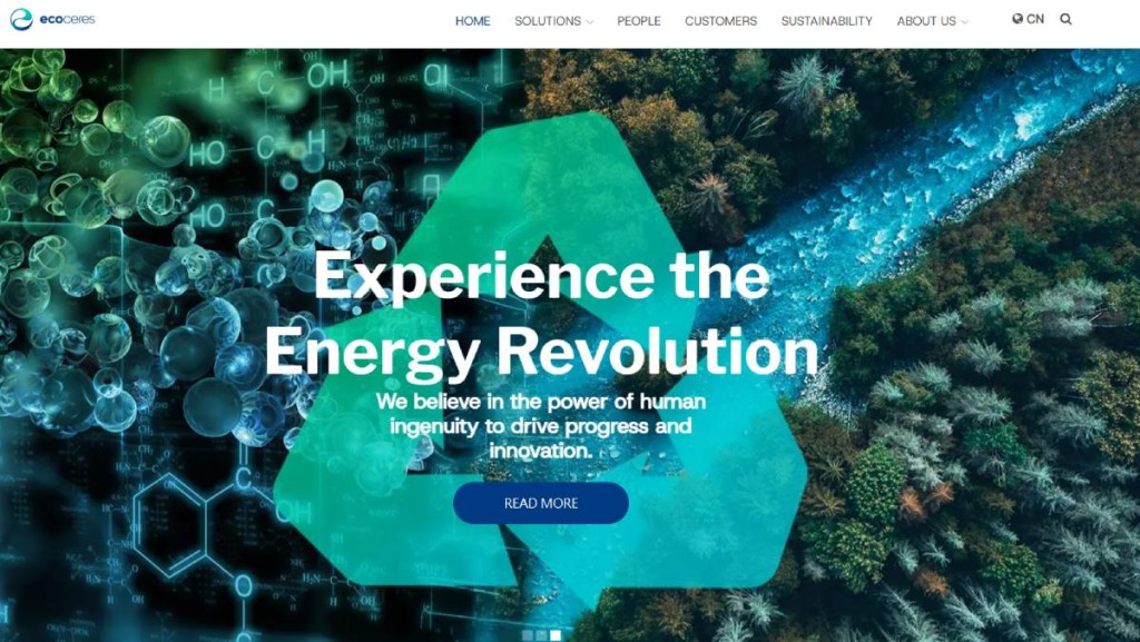 煤氣孵化環保生物燃料公司EcoCeres傳來港上市 最快今年IPO