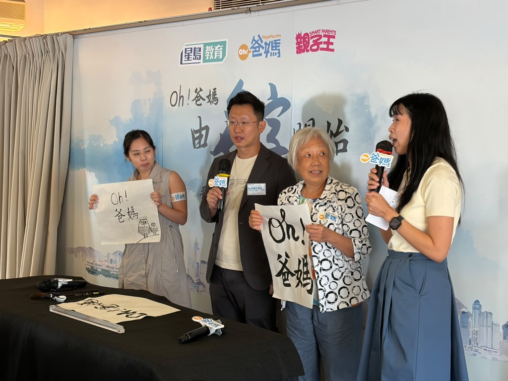 近80歲的高女士熱愛書法，每周更練字3小時。（圖片來源：《Oh!爸媽》）