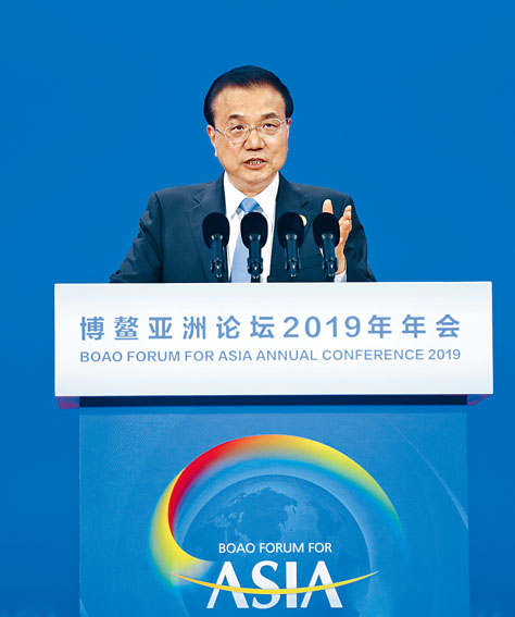 总理李克强在博鳌演讲时透露，中国经济发展数据「好于预期」。