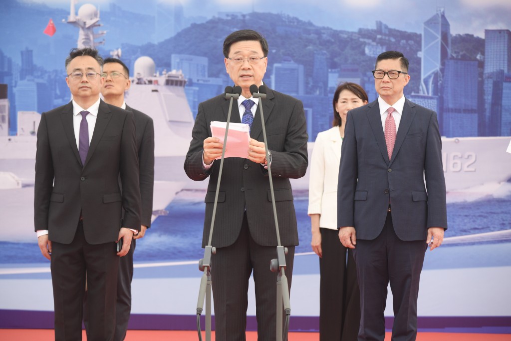 李家超在歡迎儀式上致辭。 李家超在歡迎儀式上致辭。