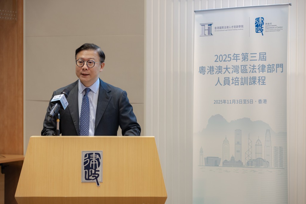 張國鈞在培訓課程開班儀式上致辭。政府新聞處