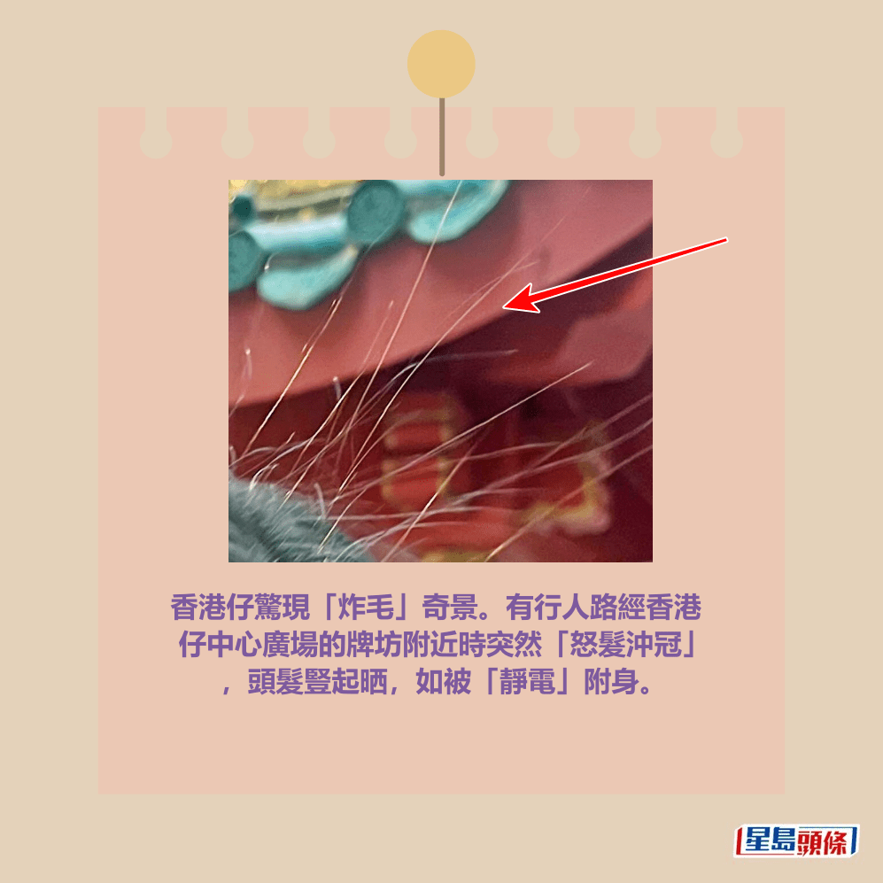 Threads截圖(資料來源:_.leehy._25.__@Threads) Threads截圖(資料來源:_.leehy._25.__@Threads)