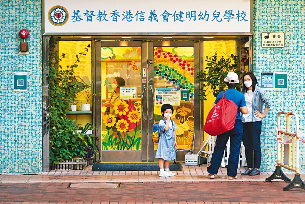 健明幼兒學校預備班再多六名學生和一名老師確診，須暫停面授。