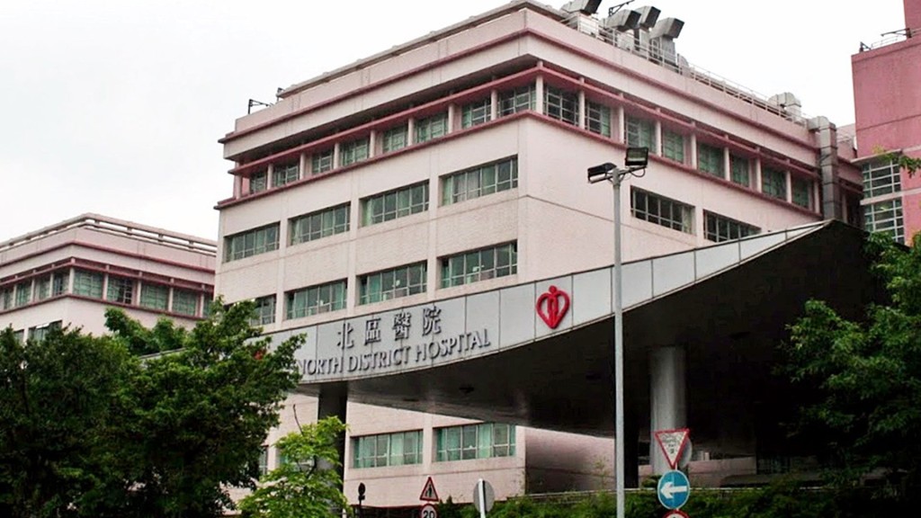 事主被送往北區醫院治理。資料圖片