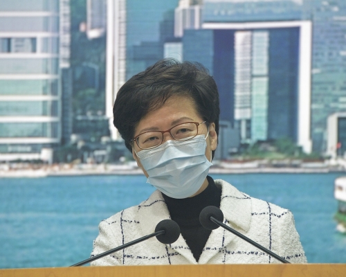 行政長官林鄭月娥。資料圖片