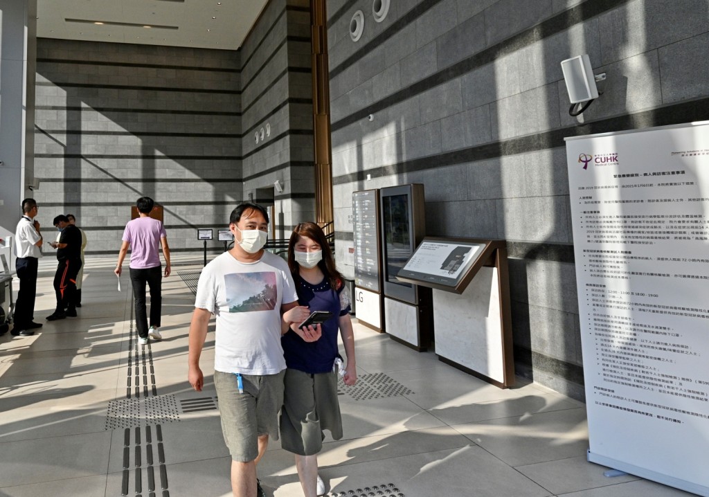 中大聯同中大醫院早前以書面形式通知政府,提出提前悉數清還貸款的建議。資料圖片 中大聯同中大醫院早前以書面形式通知政府,提出提前悉數清還貸款的建議。資料圖片