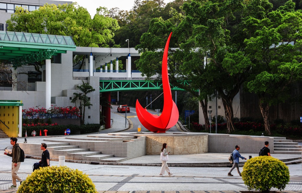 本港继续有5间大学上榜。资料图片